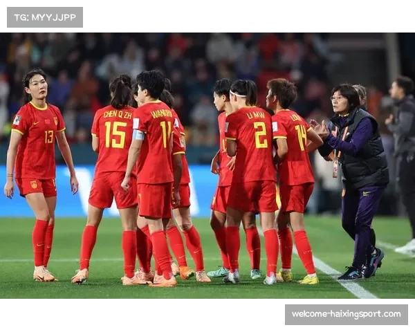 水庆霞谈女足世界杯小组出线目标 强调全队团结奋战实现梦想 水庆霞谈女足世界杯小组出线目标 强调全队团结奋战实现梦想